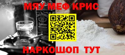 mix Ачхой-Мартан