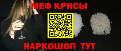 mix Ачхой-Мартан