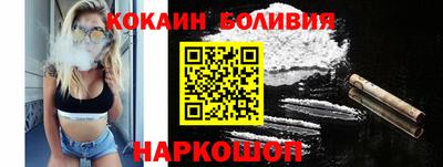 сатива Аша