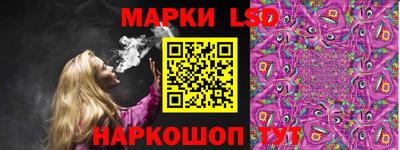 mix Ачхой-Мартан