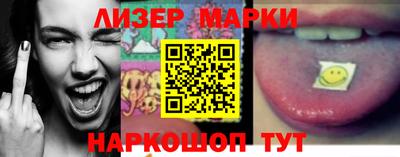 mix Ачхой-Мартан