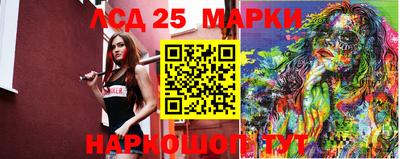 сатива Аша