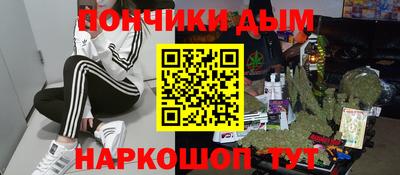 сатива Аша