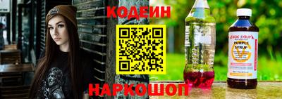 mix Ачхой-Мартан