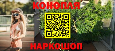 mix Ачхой-Мартан