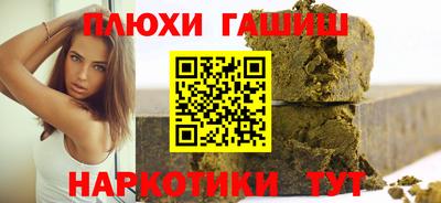mix Ачхой-Мартан
