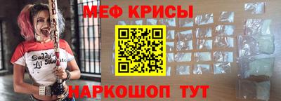 mix Ачхой-Мартан