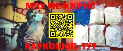 mix Ачхой-Мартан