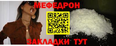 сатива Аша